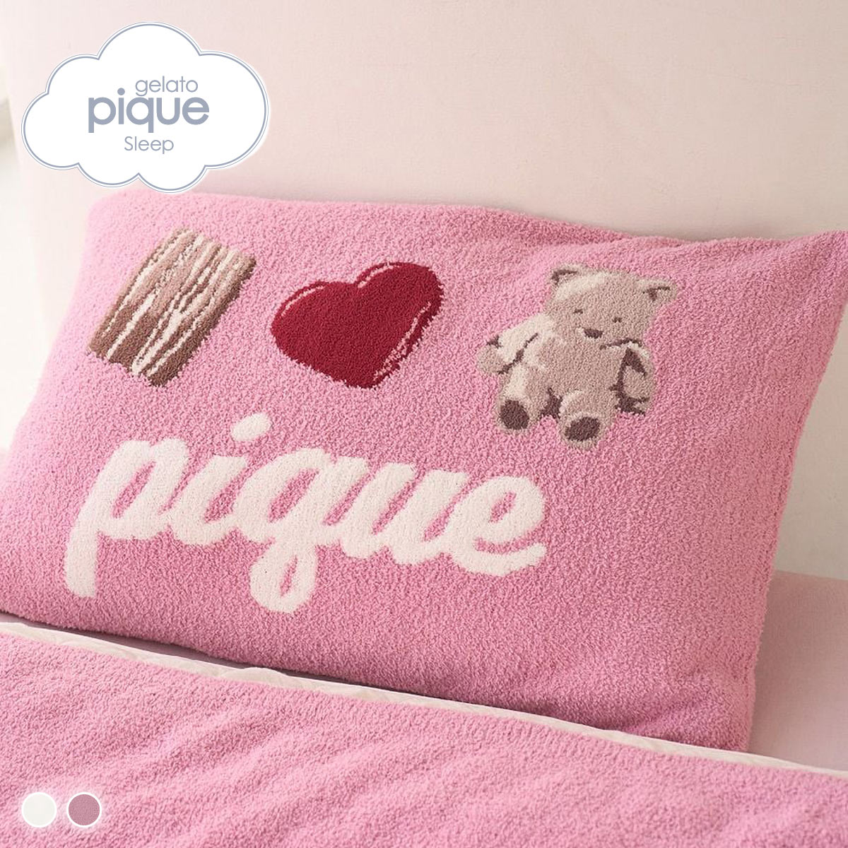 ジェラートピケ スリープ Valentine ジャガードピローケース ジェラピケ gelato pique SLEEP バレンタイン(PI-ピンク-Free)