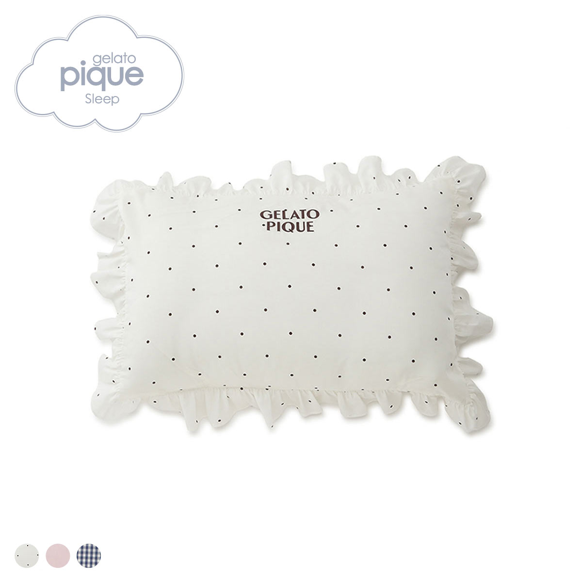 ジェラートピケ スリープ WhiteDay パッケージ付き3柄フリルピローケース ジェラピケ gelato pique Sleep ホワイトデー(OW-オフホワイト-Free)