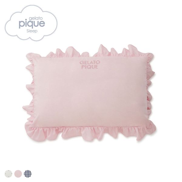 ジェラートピケ スリープ WhiteDay パッケージ付き3柄フリルピローケース ジェラピケ gelato pique Sleep ホワイトデー