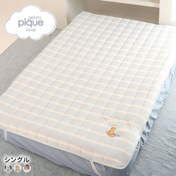 ジェラートピケ スリープ UNISEX プレイフルDOG敷きパッド(シングル) ジェラピケ gelato pique Sleep
