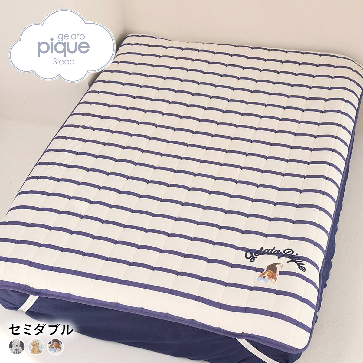 ジェラートピケ スリープ UNISEX プレイフルDOG敷きパッド(セミダブル) ジェラピケ gelato pique Sleep(OW-オフホワイト-SD)