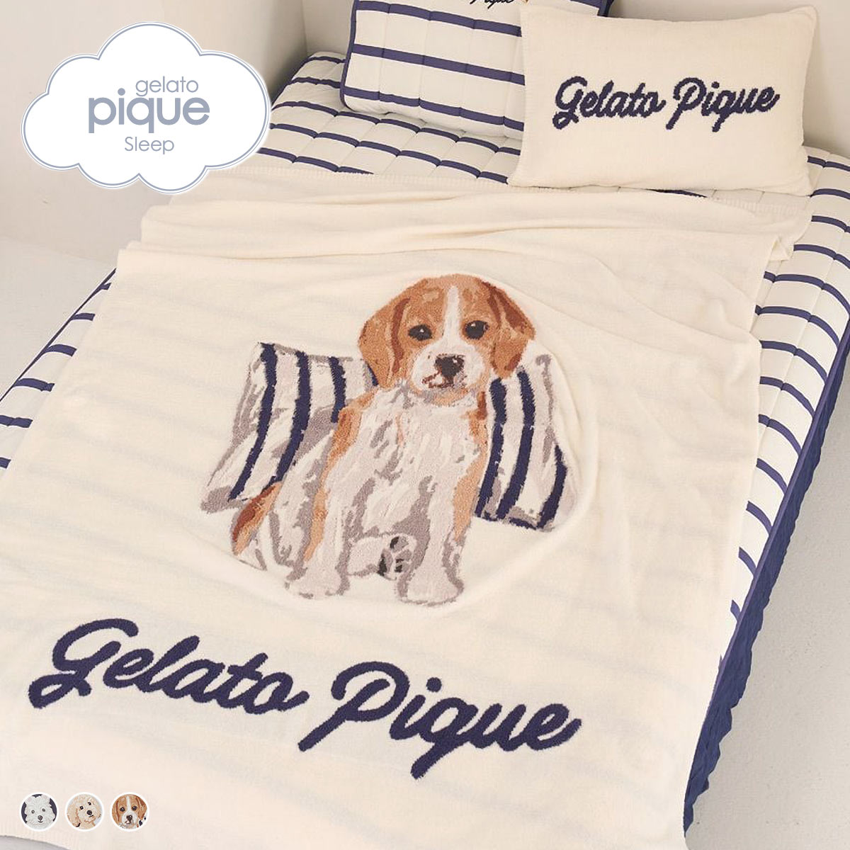 ジェラートピケ スリープ UNISEX エアリーモコプレイフルDOGジャガードマルチカバー ジェラピケ gelato pique Sleep(OW-オフホワイト-Free)