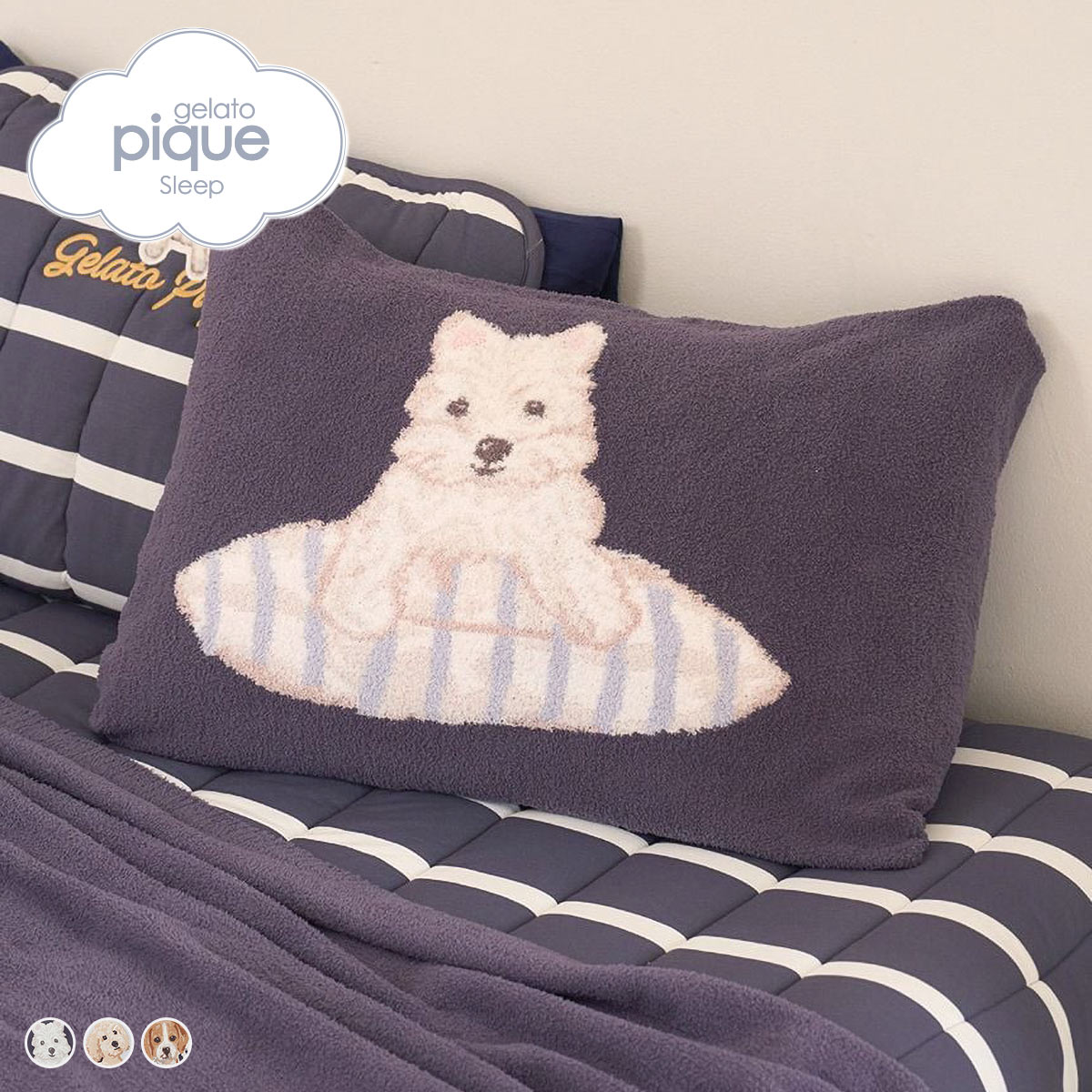ジェラートピケ スリープ UNISEX エアリーモコプレイフルDOGジャガードピローケース ジェラピケ gelato pique Sleep(NV-ネイビー-Free)
