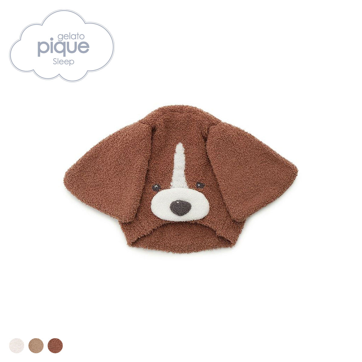 ジェラートピケ スリープ UNISEX ベビモコプレイフルDOG吸水キャップ ジェラピケ gelato pique Sleep(BR-ブラウン-Free)