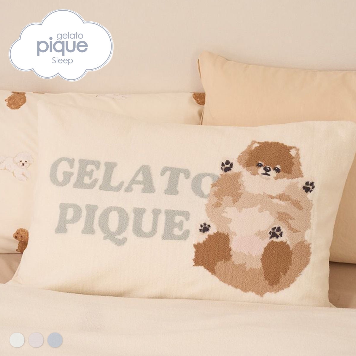 ジェラートピケ スリープ エアリーモコドッグジャガードピローケース ジェラピケ gelato pique Sleep(CR-クリーム-Free)