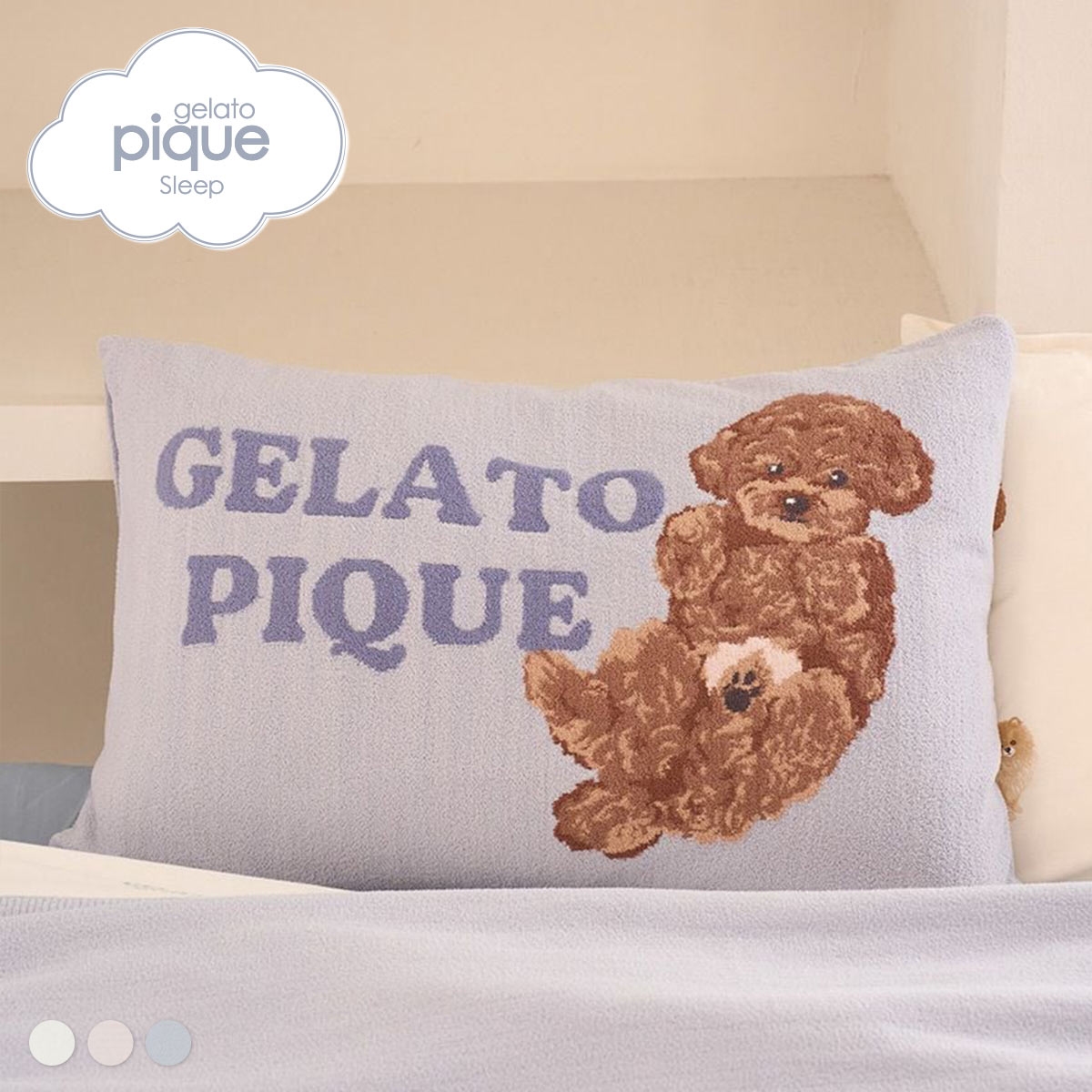 ジェラートピケ スリープ エアリーモコドッグジャガードピローケース ジェラピケ gelato pique Sleep(BU-ブルー-Free)