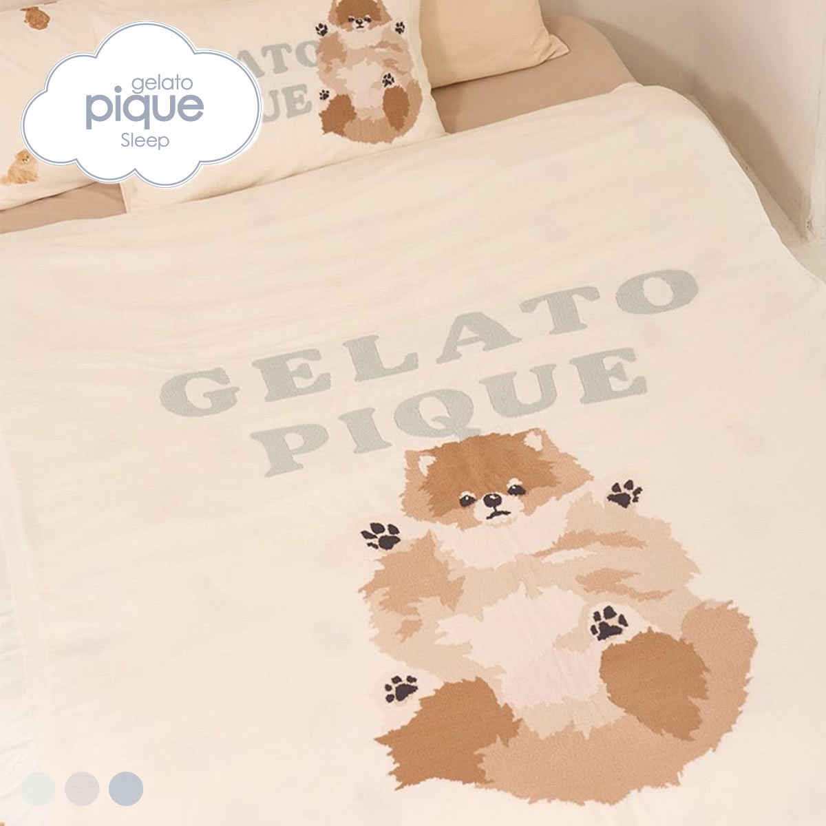 ジェラートピケ スリープ エアリーモコドッグジャガードマルチカバー ジェラピケ gelato pique Sleep(CR-クリーム-Free)