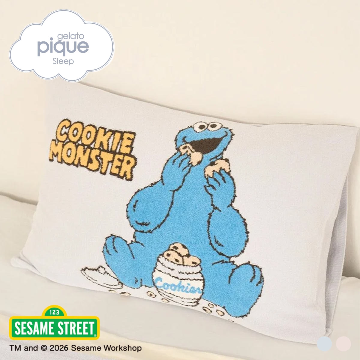 ジェラートピケ スリープ SESAME STREET エアリーモコジャガードピローケース セサミストリート ジェラピケ gelato pique Sleep(BU-ブルー-Free)