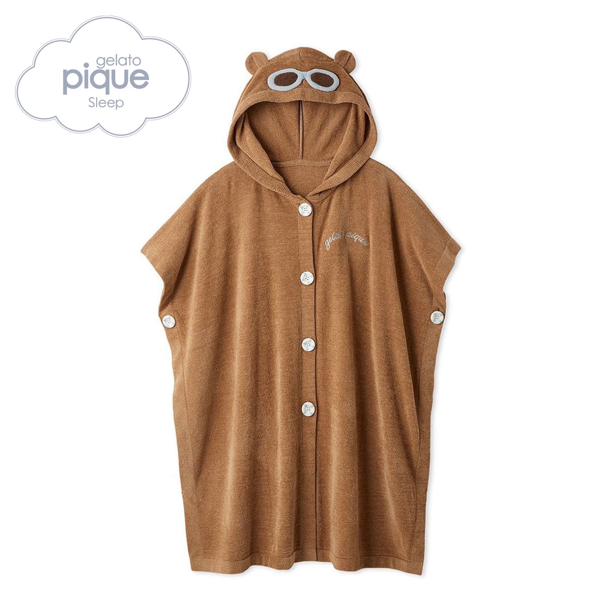 ジェラートピケ スリープ サマーベアバスポンチョ ジェラピケ gelato pique Sleep(BR-ブラウン-Free)