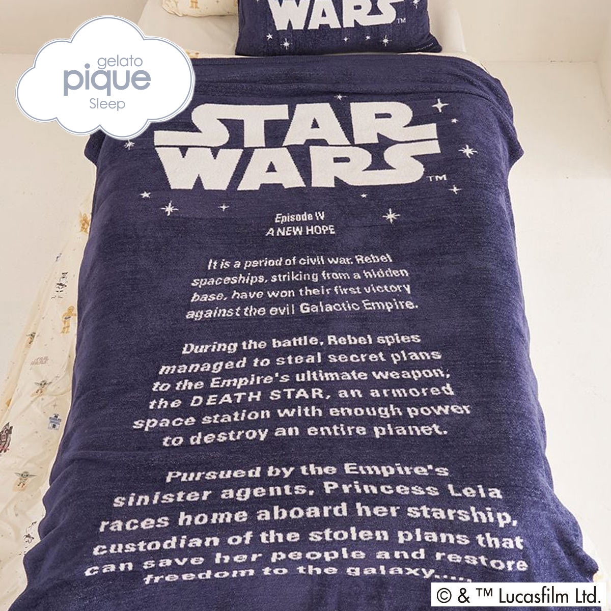 ジェラートピケ STAR WARS スリープ ジャガードマルチカバー ジェラピケ スターウォーズ gelato pique Sleep(NV-ネイビー-Free)