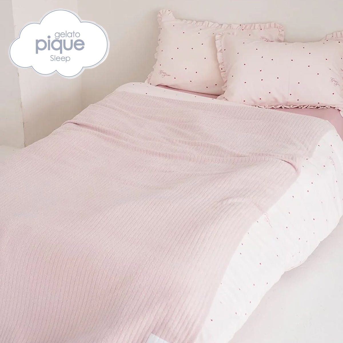 ジェラートピケ スリープ 調温スムーズィー マルチカバー ジェラピケ gelato pique Sleep(PI-ピンク-Free)