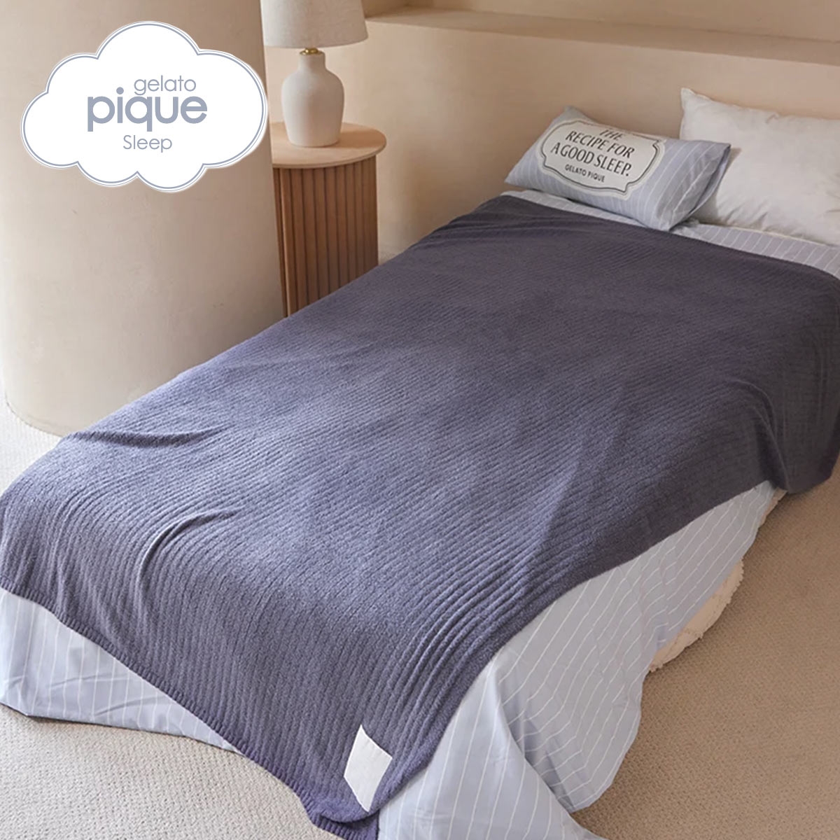 ジェラートピケ スリープ 調温スムーズィー マルチカバー ジェラピケ gelato pique Sleep(NV-ネイビー-Free)