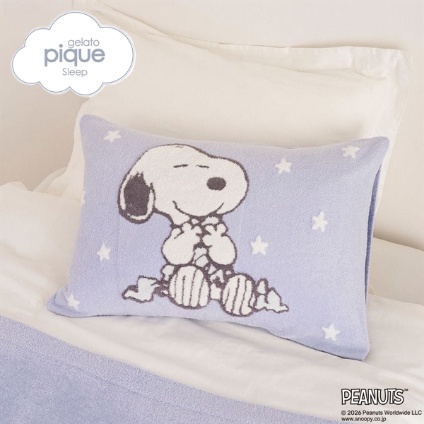 ジェラートピケ PEANUTS スリープ スムーズィージャガードピローケース gelato pique Sleep