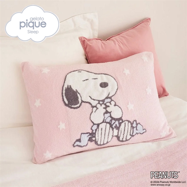 ジェラートピケ PEANUTS スリープ スムーズィージャガードピローケース gelato pique Sleep