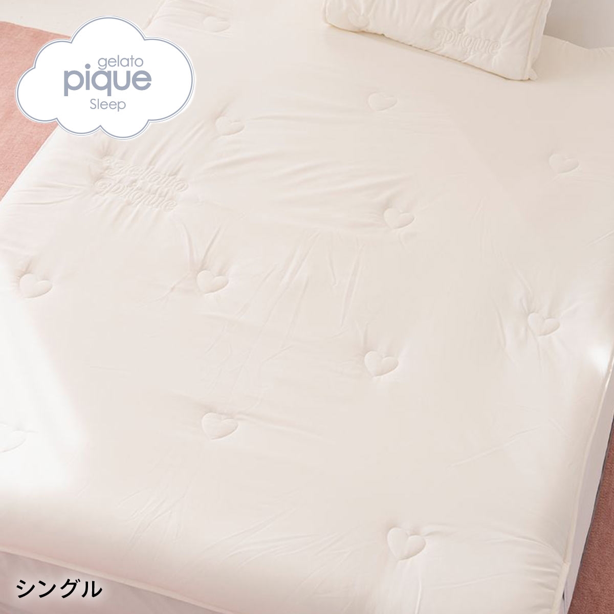 ジェラートピケ スリープ ハートロゴ 敷きパッド(シングル) ジェラピケ gelato pique Sleep(OW-オフホワイト-S)