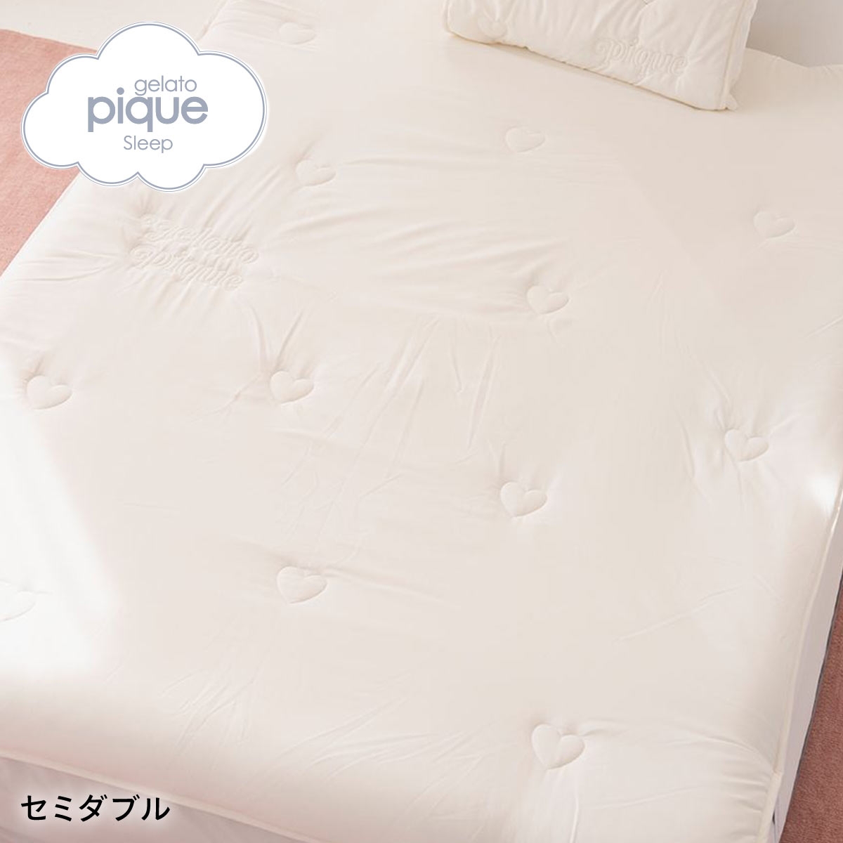 ジェラートピケ スリープ ハートロゴ 敷きパッド(セミダブル) ジェラピケ gelato pique Sleep(OW-オフホワイト-SD)