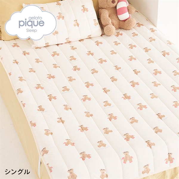 ジェラートピケ スリープ 接触冷感 サマーベア柄敷きパッド(シングル) ジェラピケ gelato pique Sleep