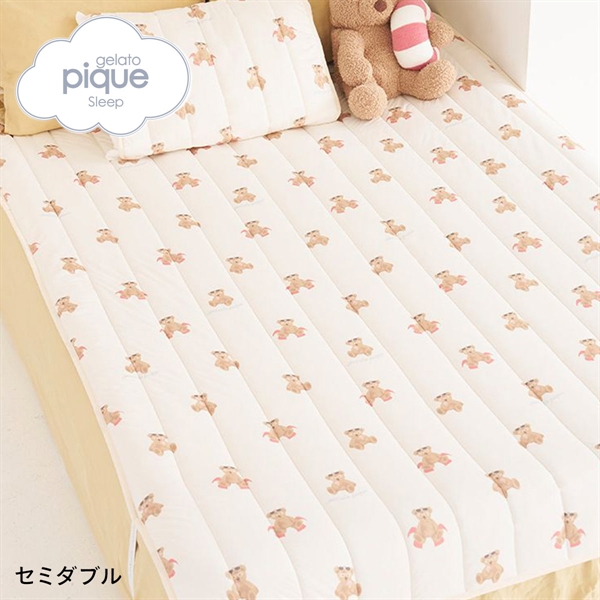 ジェラートピケ スリープ 接触冷感 サマーベア柄敷きパッド(セミダブル) ジェラピケ gelato pique Sleep