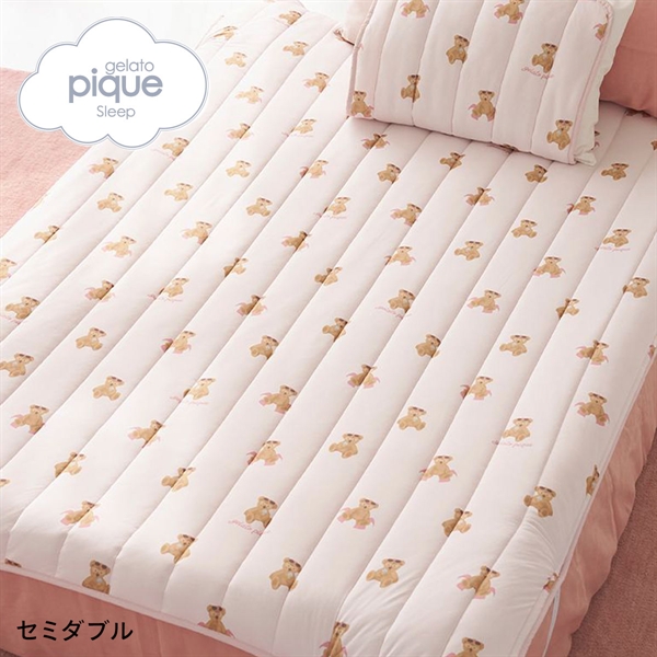 ジェラートピケ スリープ 接触冷感 サマーベア柄敷きパッド(セミダブル) ジェラピケ gelato pique Sleep