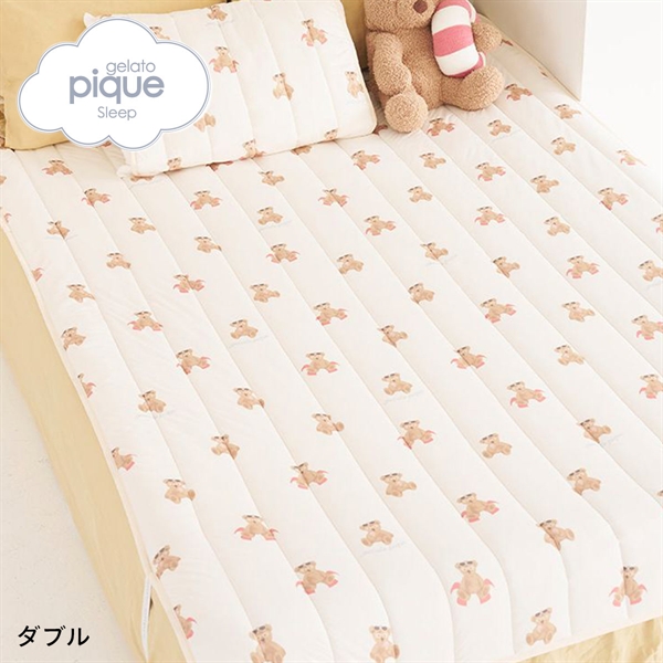ジェラートピケ スリープ 接触冷感 サマーベア柄敷きパッド(ダブル) ジェラピケ gelato pique Sleep