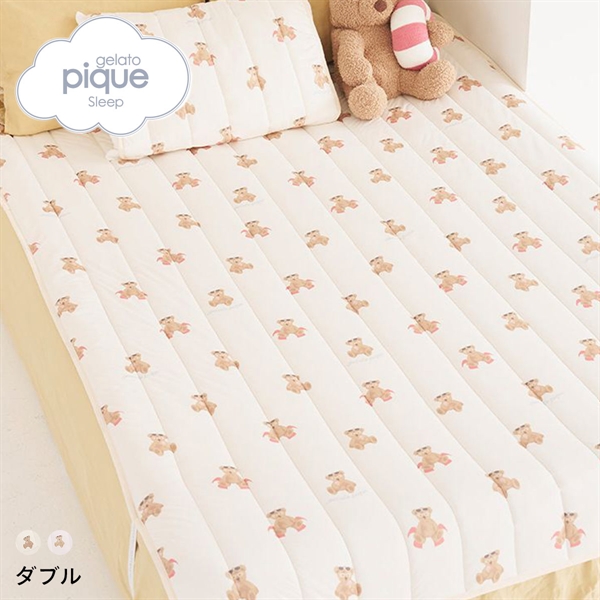 ジェラートピケ スリープ 接触冷感 サマーベア柄敷きパッド(ダブル) ジェラピケ gelato pique Sleep