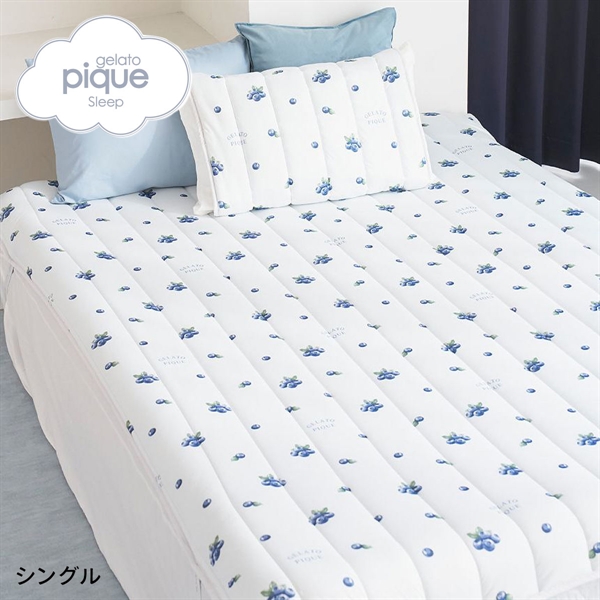 ジェラートピケ スリープ 接触冷感 フルーツ柄敷きパッド(シングル) ジェラピケ gelato pique Sleep