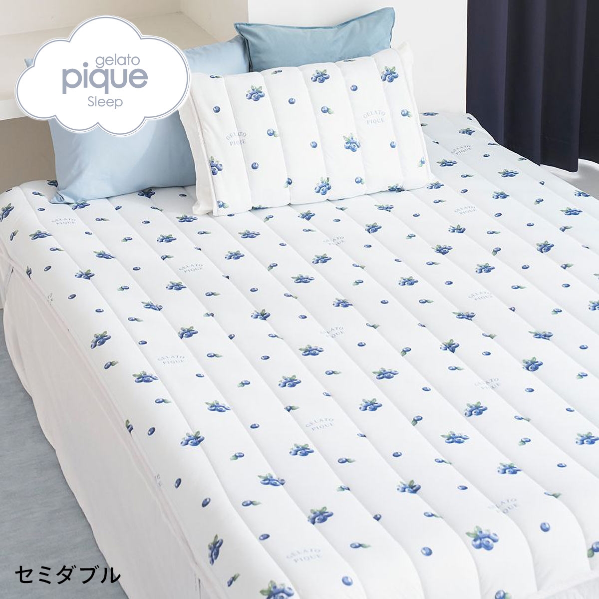 ジェラートピケ スリープ 接触冷感 フルーツ柄敷きパッド(セミダブル) ジェラピケ gelato pique Sleep(BU-ブルー-SD)