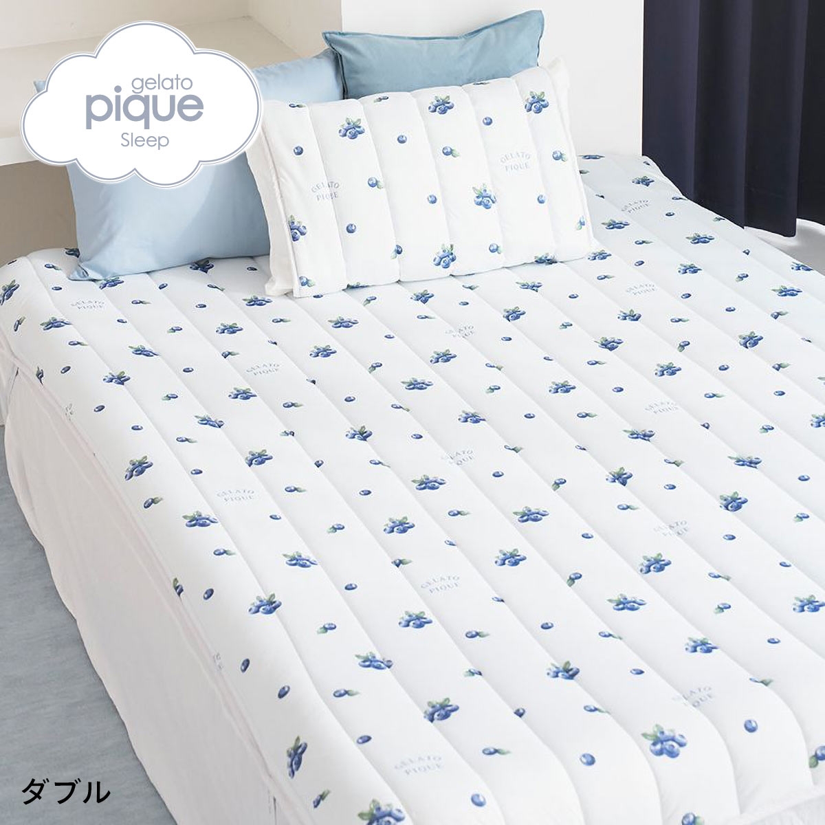 ジェラートピケ スリープ 接触冷感 フルーツ柄敷きパッド(ダブル) ジェラピケ gelato pique Sleep(BU-ブルー-D)