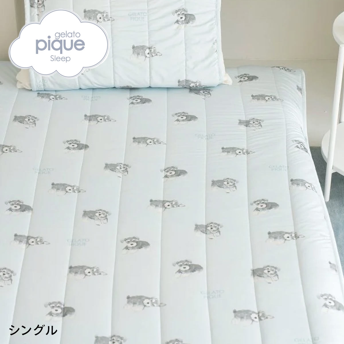 ジェラートピケ スリープ 接触冷感 DOG柄敷きパッド(シングル) ジェラピケ gelato pique Sleep