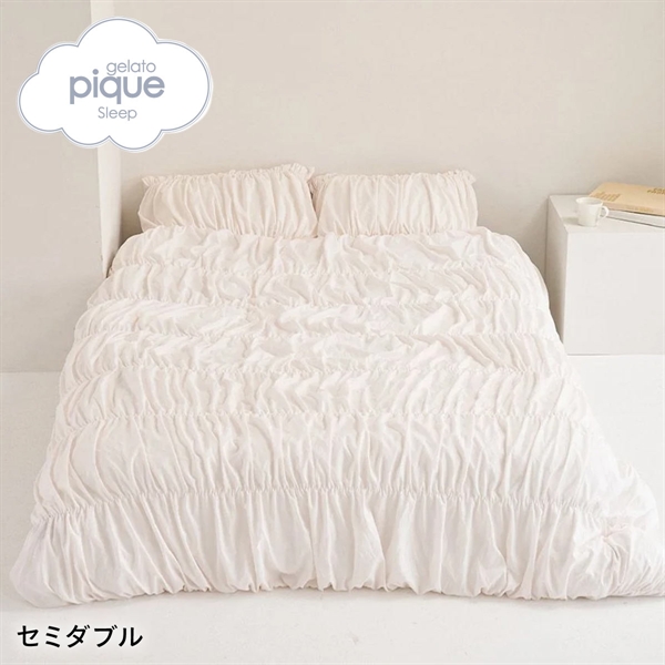 ジェラートピケ スリープ くしゅくしゅ2点セット(セミダブル) ジェラピケ gelato pique Sleep