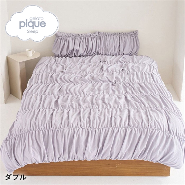 ジェラートピケ スリープ くしゅくしゅ2点セット(ダブル) ジェラピケ gelato pique Sleep