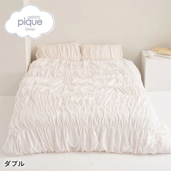 ジェラートピケ スリープ くしゅくしゅ2点セット(ダブル) ジェラピケ gelato pique Sleep