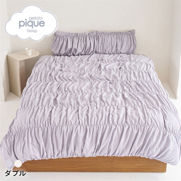 ジェラートピケ スリープ くしゅくしゅ2点セット(ダブル) ジェラピケ gelato pique Sleep