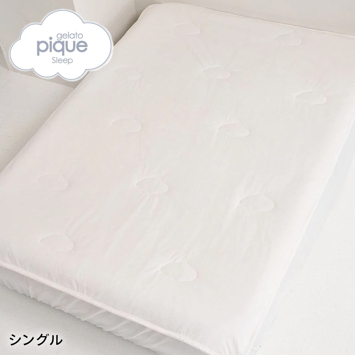 ジェラートピケ スリープ マルチマット(シングル) ジェラピケ gelato pique Sleep(OW-オフホワイト-S)