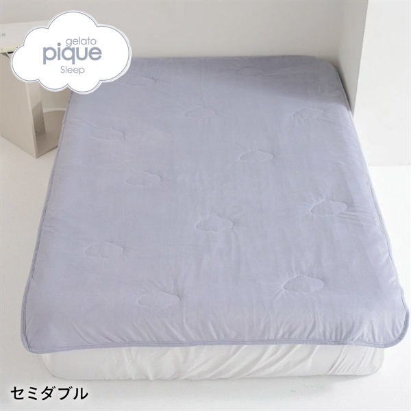 ジェラートピケ スリープ マルチマット(セミダブル) ジェラピケ gelato pique Sleep