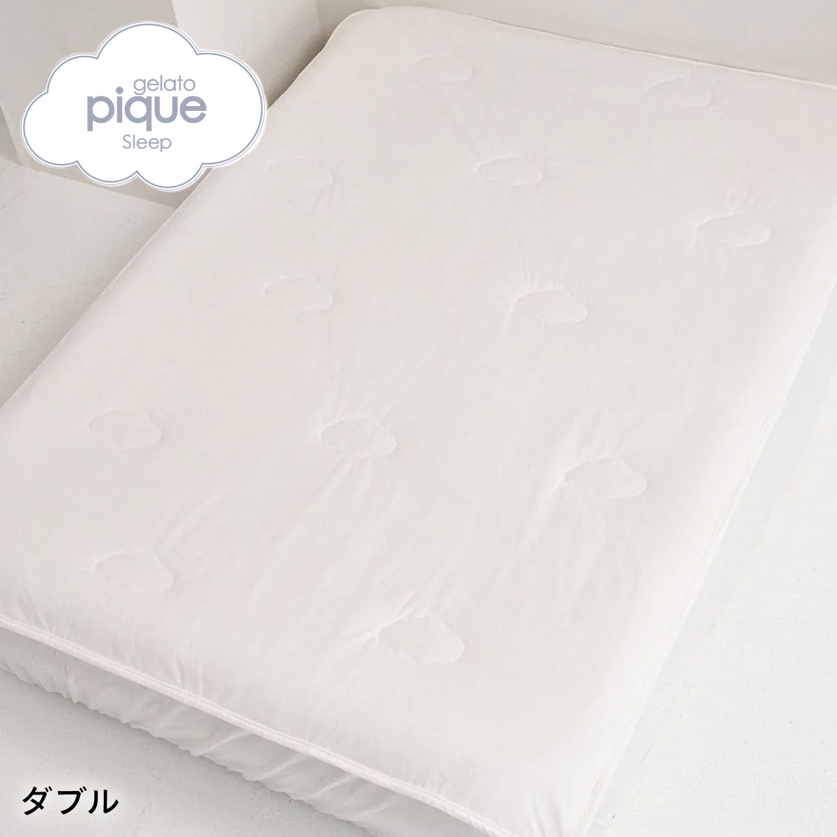 ジェラートピケ スリープ マルチマット(ダブル) ジェラピケ gelato pique Sleep(OW-オフホワイト-D)
