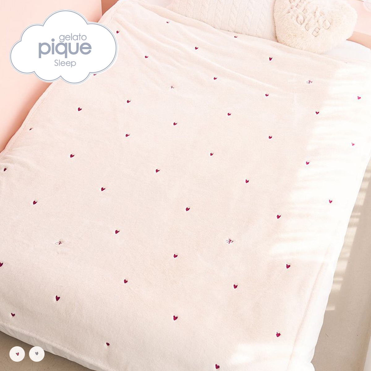 ジェラートピケ スリープ ハートモノグラム柄刺繍毛布 ジェラピケ gelato pique Sleep