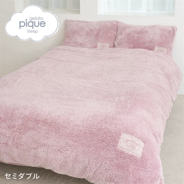 ジェラートピケ スリープ モコモコ掛けカバー(セミダブル) ジェラピケ gelato pique Sleep