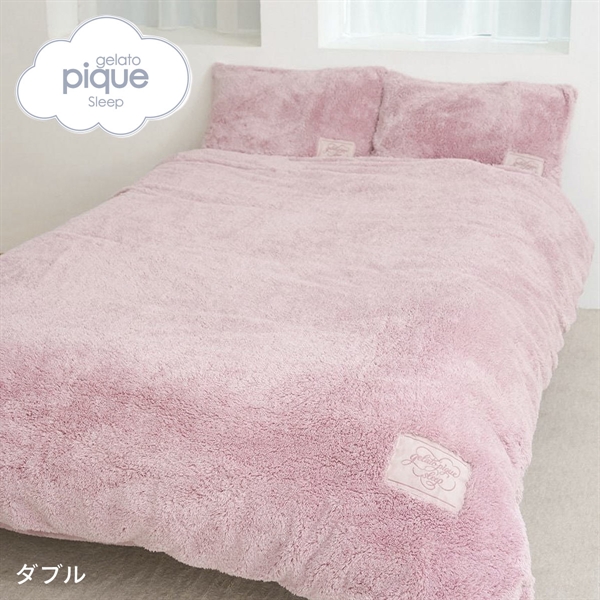 ジェラートピケ スリープ モコモコ掛けカバー(ダブル) ジェラピケ gelato pique Sleep