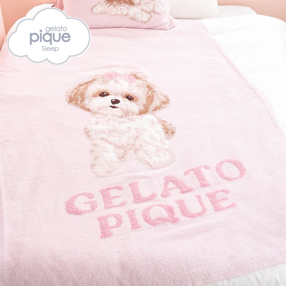 ジェラートピケ スリープ リボンDOGモチーフジャガードマルチカバー ジェラピケ gelato pique Sleep(PI-ピンク-Free)