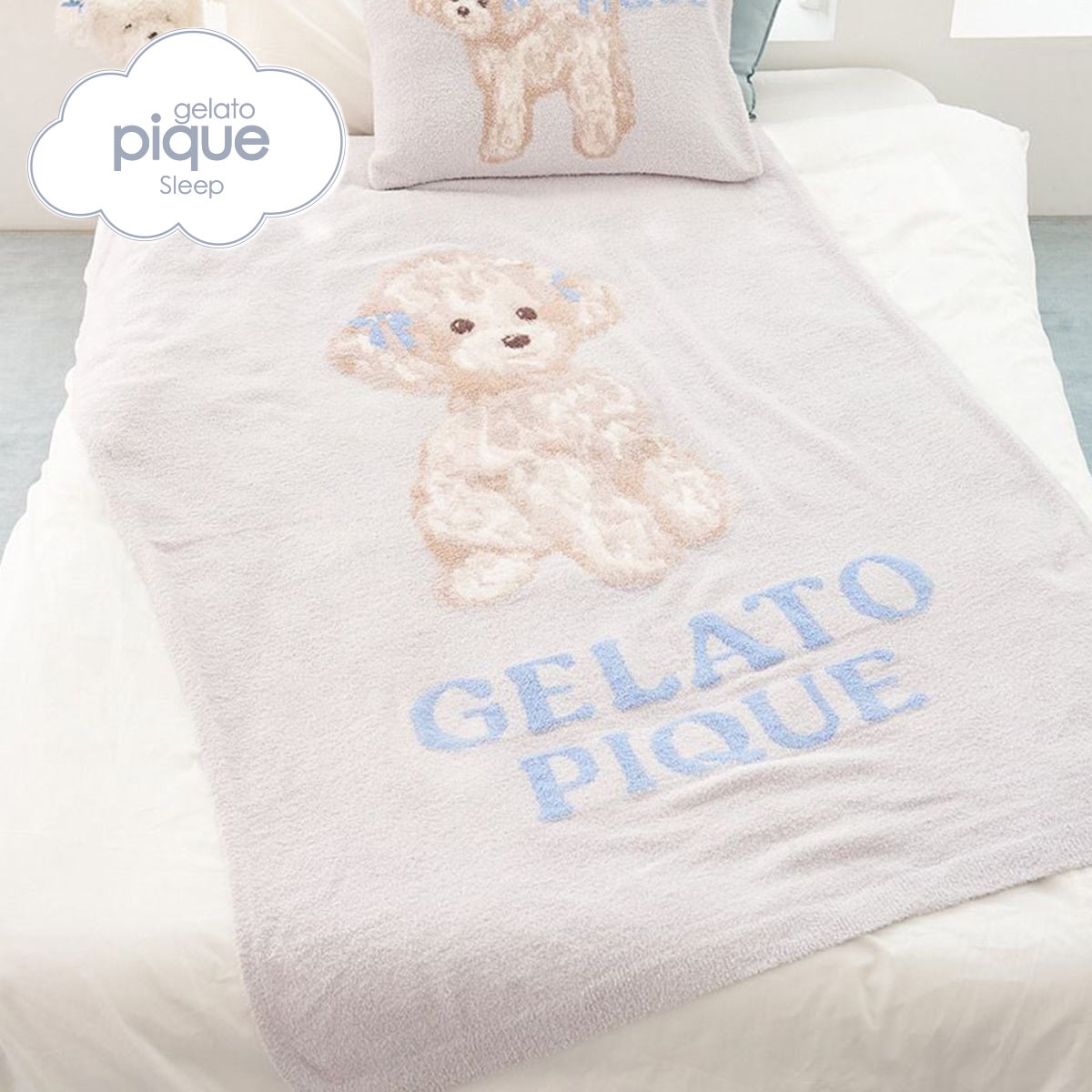 ジェラートピケ スリープ リボンDOGモチーフジャガードマルチカバー ジェラピケ gelato pique Sleep(BU-ブルー-Free)