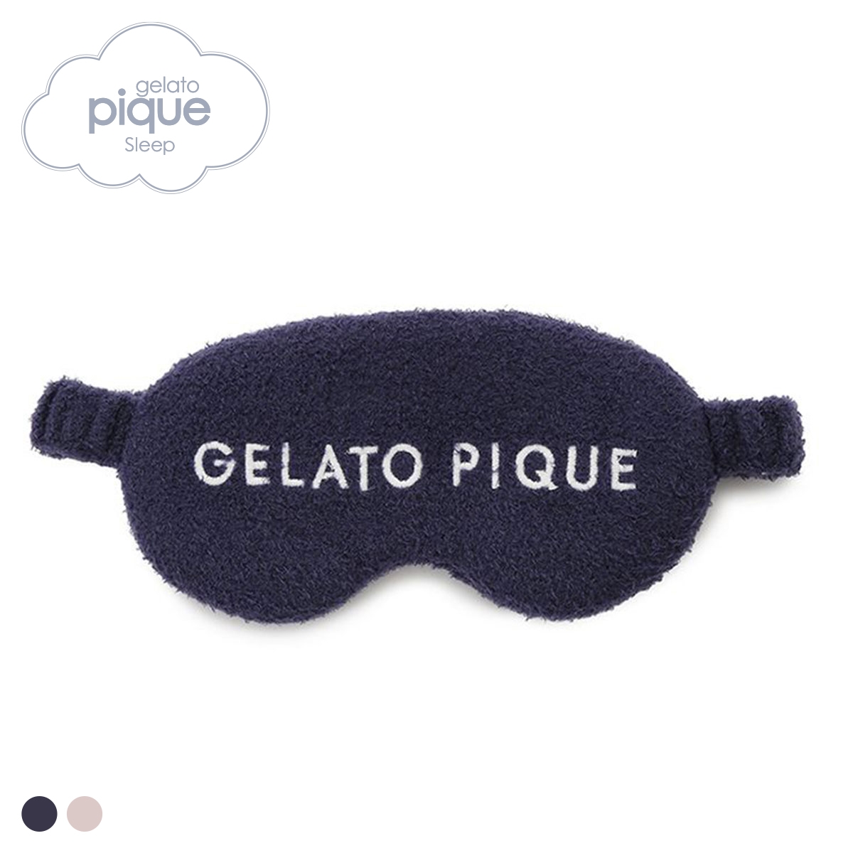 ジェラートピケ スリープ IFMC. スムーズィーアイマスク ジェラピケ gelato pique Sleep