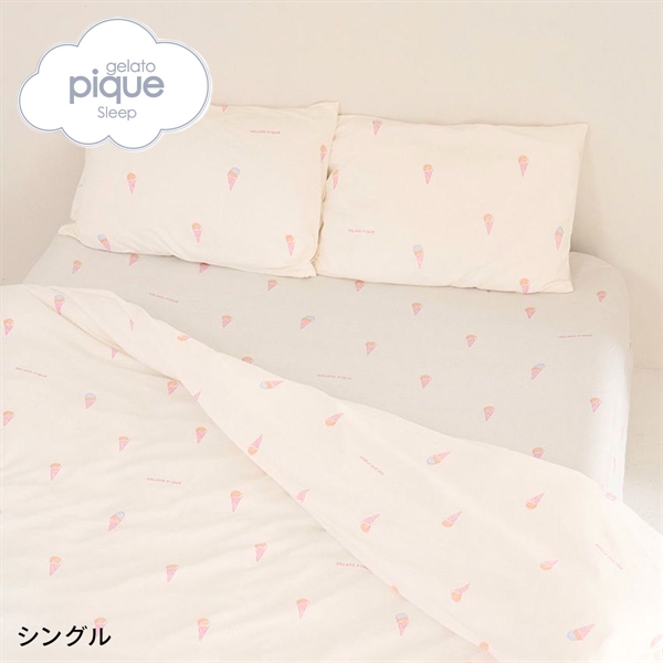 ジェラートピケ スリープ IFMC. 総柄プリント寝具3点セット(シングル) ジェラピケ gelato pique Sleep