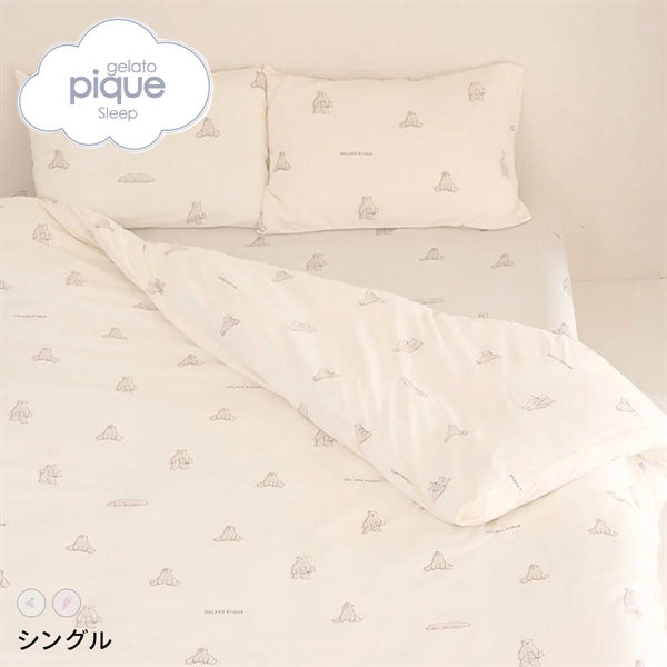 ジェラートピケ スリープ IFMC. 総柄プリント寝具3点セット(シングル) ジェラピケ gelato pique Sleep