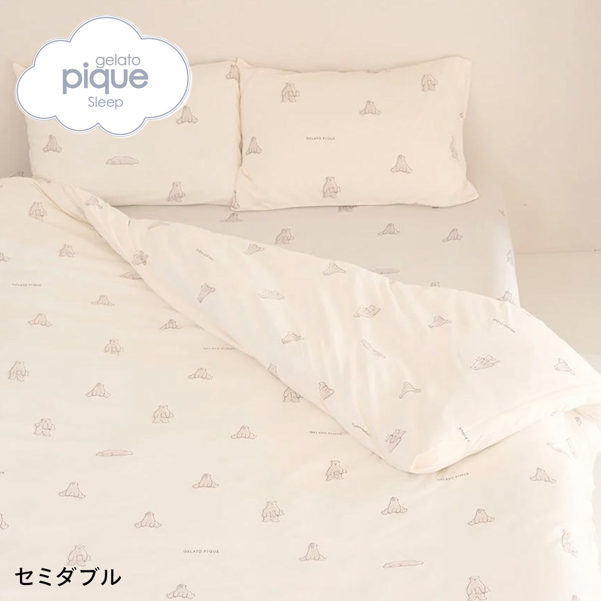 ジェラートピケ スリープ IFMC. 総柄プリント寝具3点セット(セミダブル) ジェラピケ gelato pique Sleep(A-SD)