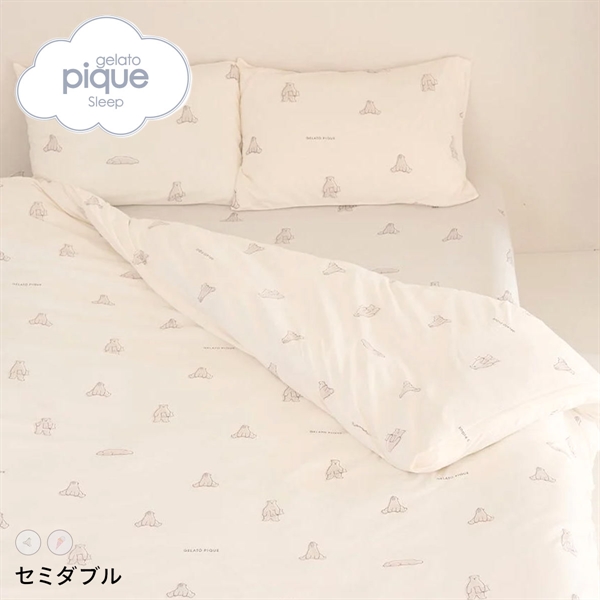ジェラートピケ スリープ IFMC. 総柄プリント寝具3点セット(セミダブル) ジェラピケ gelato pique Sleep