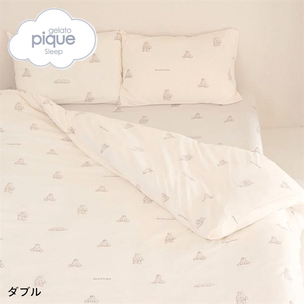 ジェラートピケ スリープ IFMC. 総柄プリント寝具3点セット(ダブル) ジェラピケ gelato pique Sleep