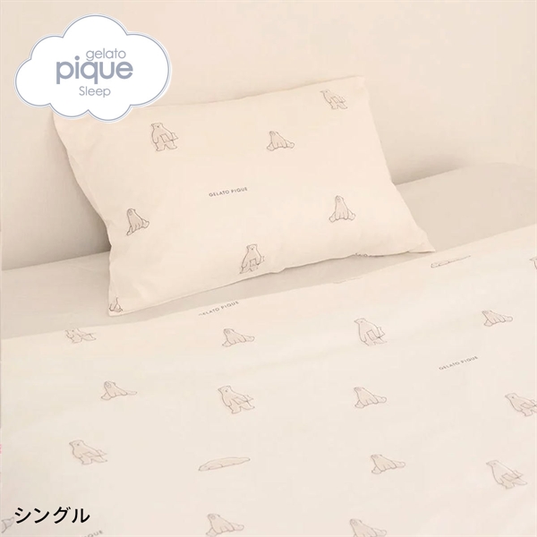 新品未使用　ジェラートピケ　掛け布団カバー白　ドビードット　2点セット シングル gelato pique Sleep ベッド 寝具 「Sleep」ジェラート マルチカバー