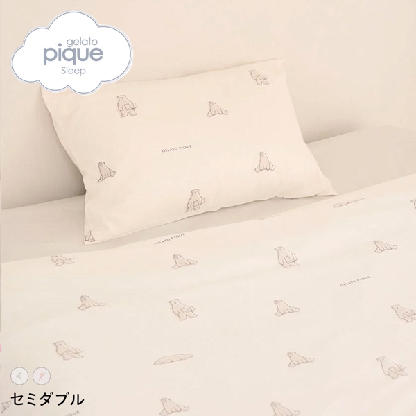 ジェラートピケ スリープ IFMC. 総柄プリント寝具2点セット(セミダブル) ジェラピケ gelato pique Sleep