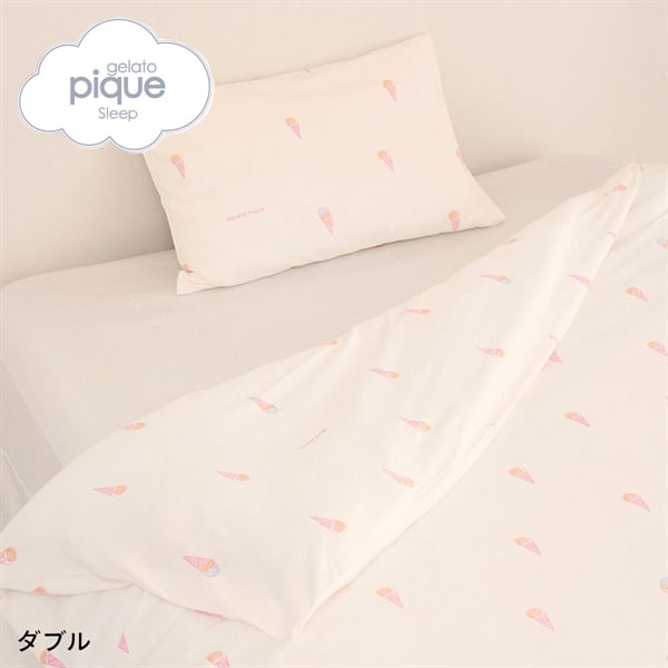 ジェラートピケ スリープ IFMC. 総柄プリント寝具2点セット(ダブル) ジェラピケ gelato pique Sleep